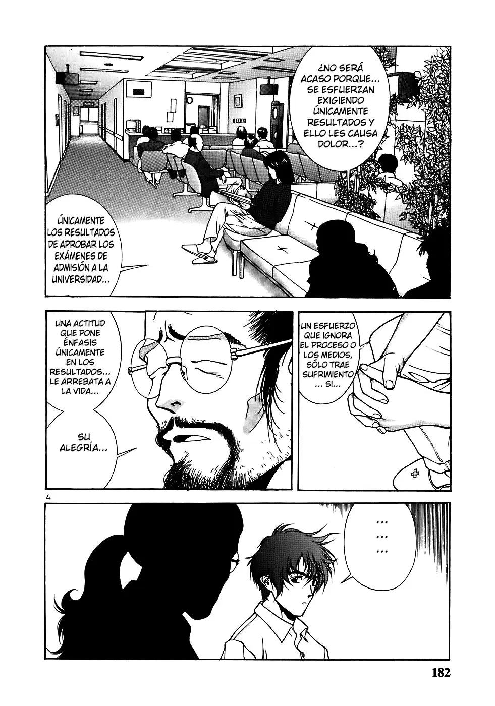 Sakura Tsuushin (2016) - Capítulo 211 - Página 5 - LectorTMOo
