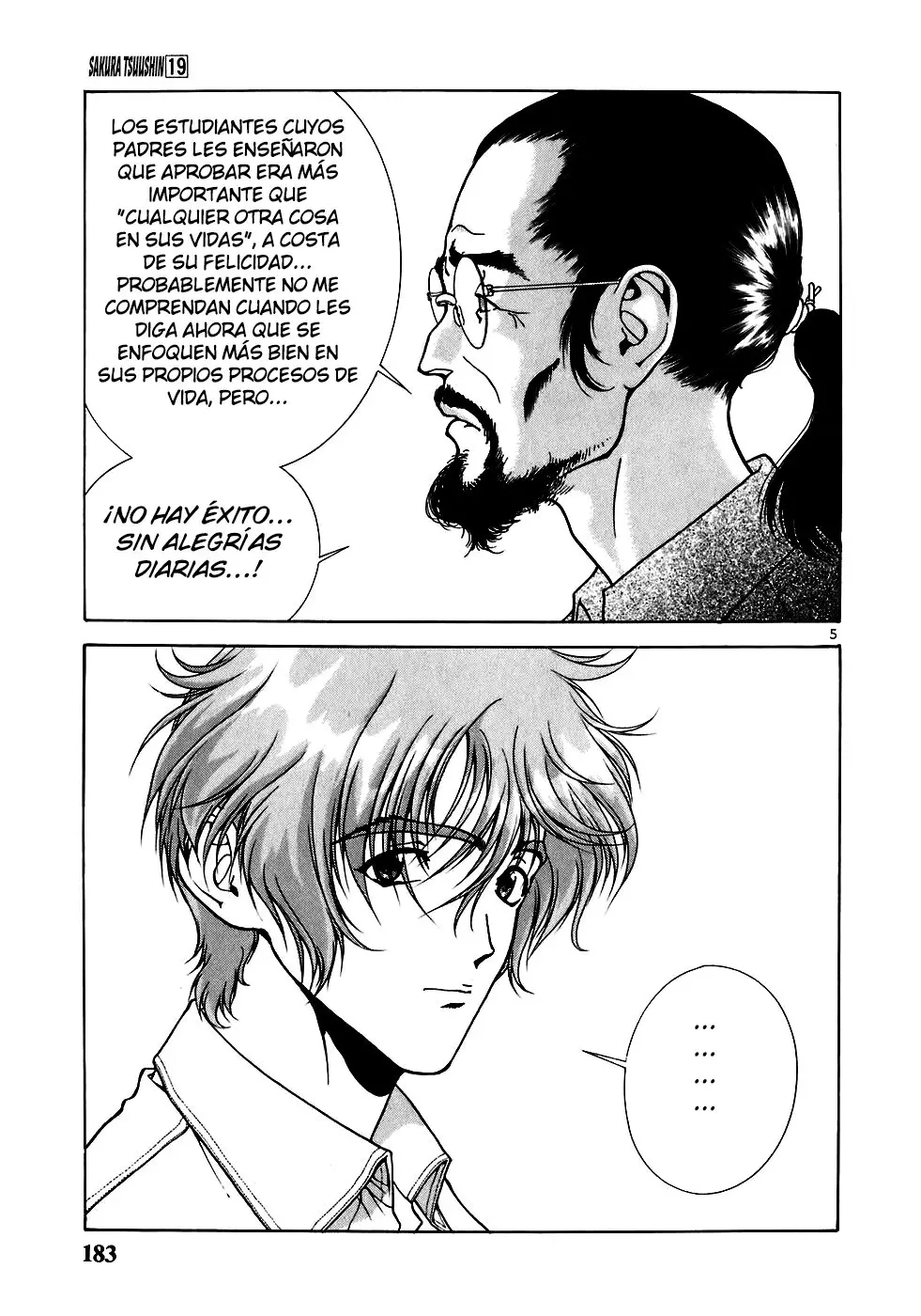 Sakura Tsuushin (2016) - Capítulo 211 - Página 6 - LectorTMOo