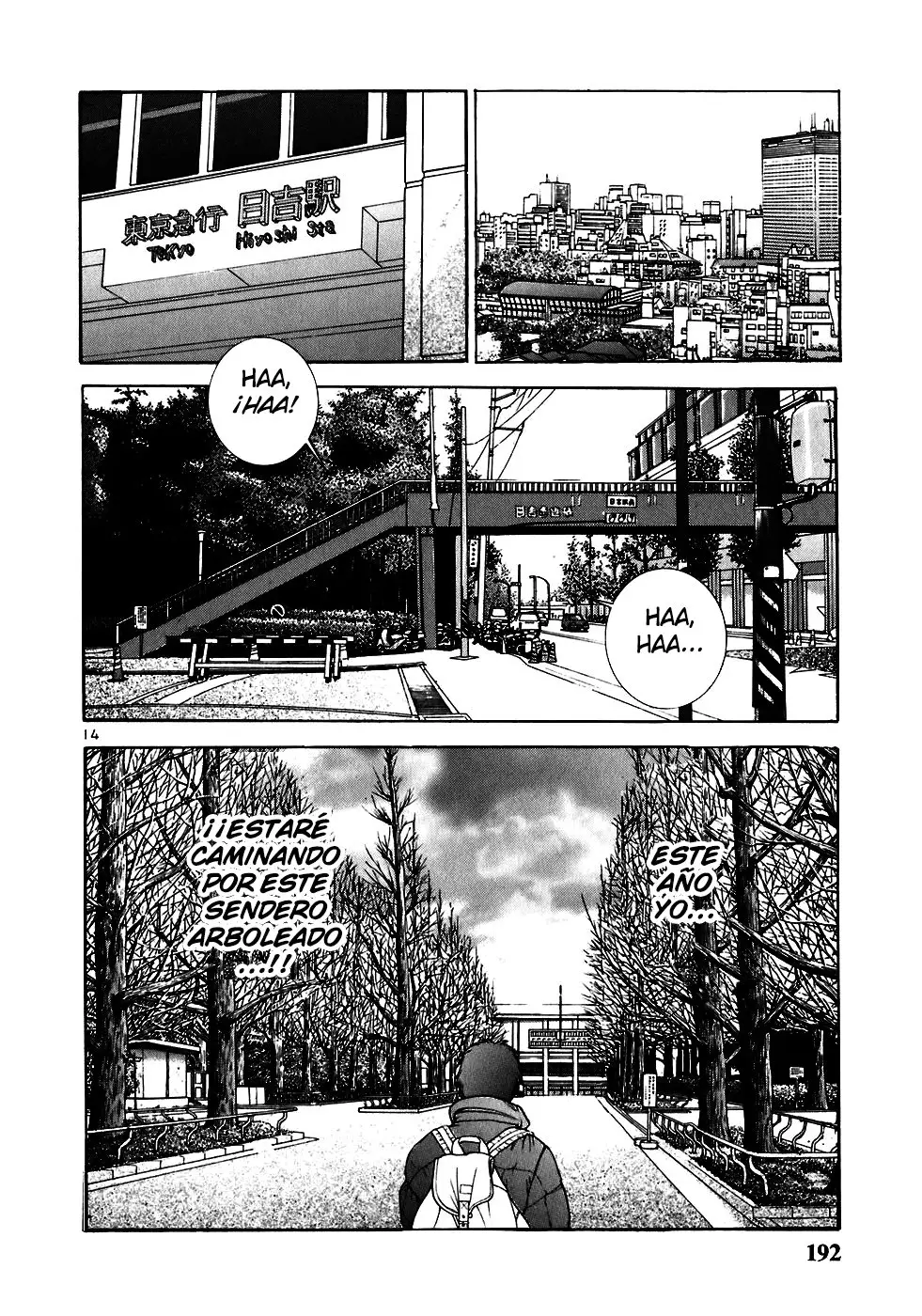 Sakura Tsuushin (2016) - Capítulo 211 - Página 15 - LectorTMOo