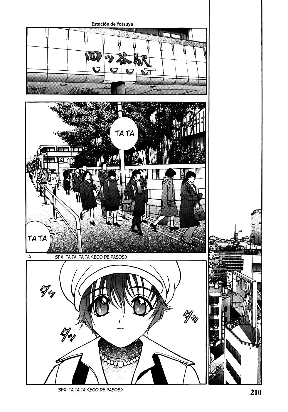 Sakura Tsuushin (2016) - Capítulo 212 - Página 15 - LectorTMOo