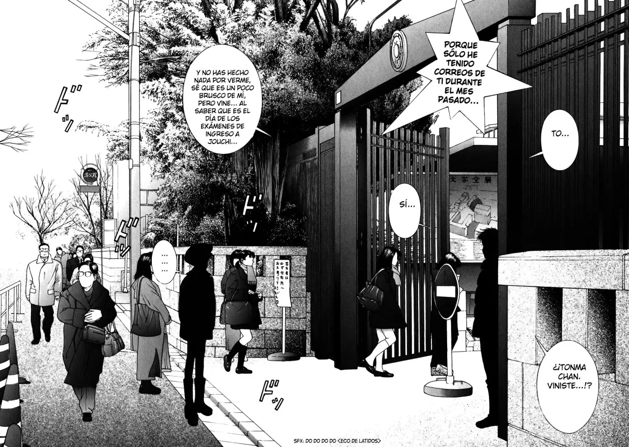 Sakura Tsuushin (2016) - Capítulo 213 - Página 5 - LectorTMOo