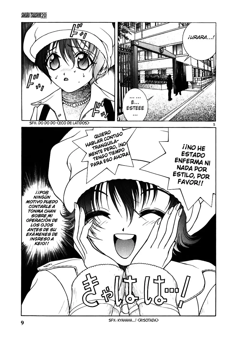 Sakura Tsuushin (2016) - Capítulo 213 - Página 7 - LectorTMOo