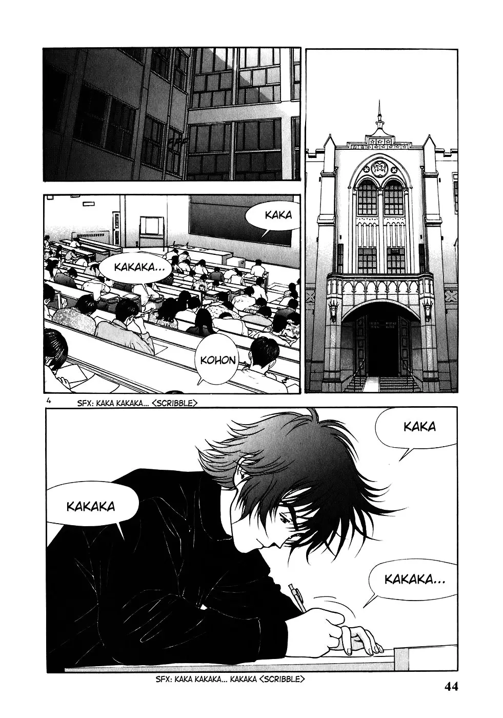 Sakura Tsuushin (2016) - Capítulo 215 - Página 6 - LectorTMOo