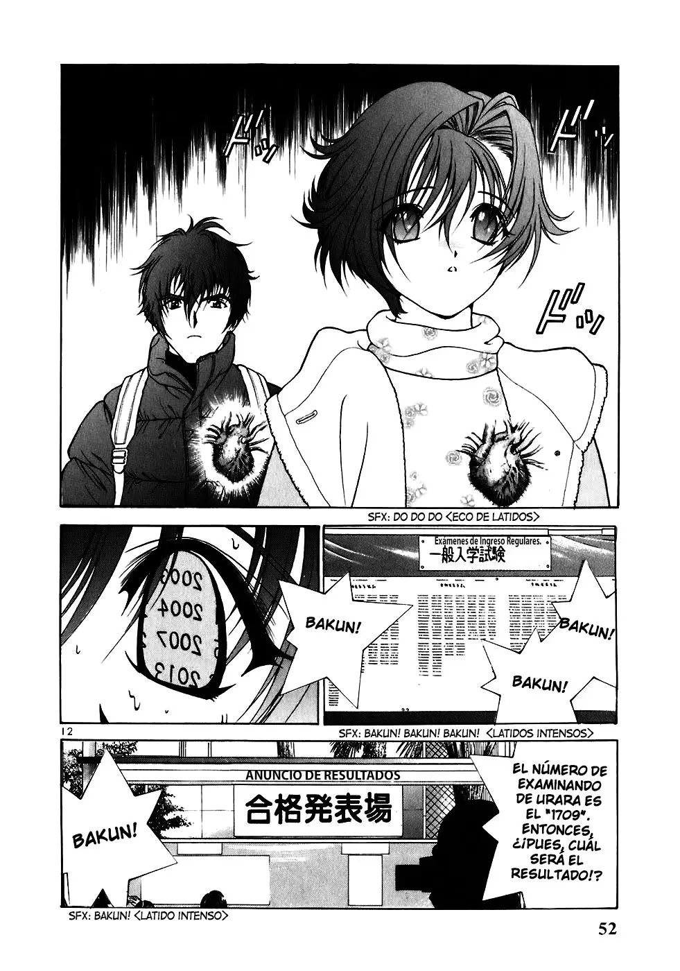 Sakura Tsuushin (2016) - Capítulo 215 - Página 14 - LectorTMOo