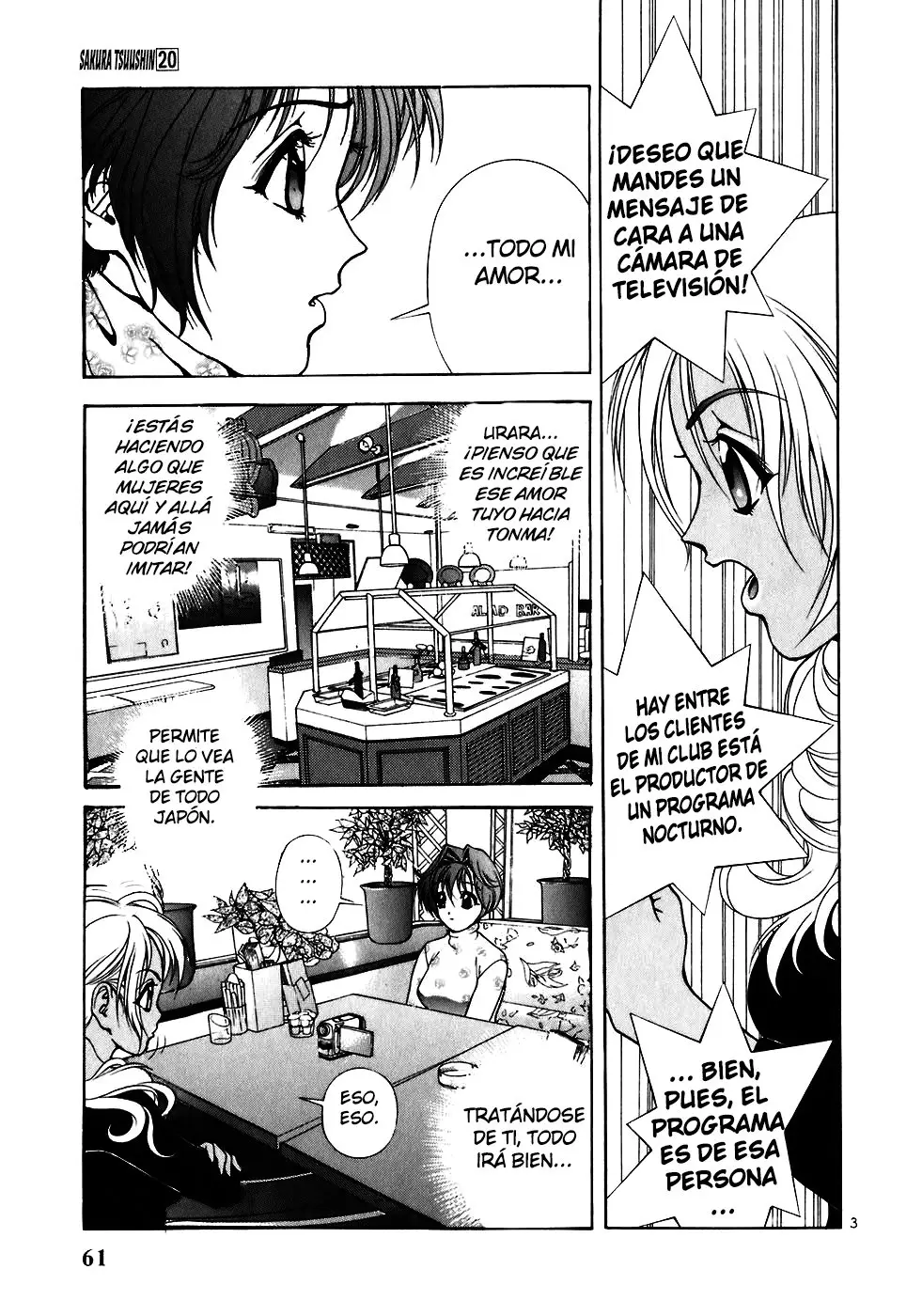 Sakura Tsuushin (2016) - Capítulo 216 - Página 5 - LectorTMOo