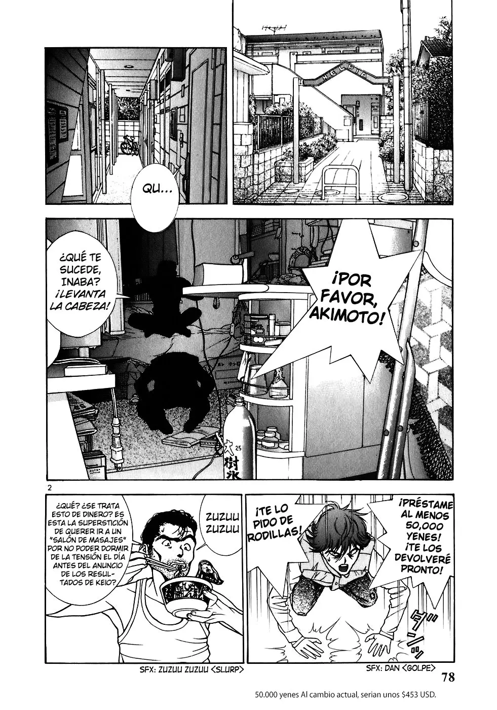 Sakura Tsuushin (2016) - Capítulo 217 - Página 4 - LectorTMOo