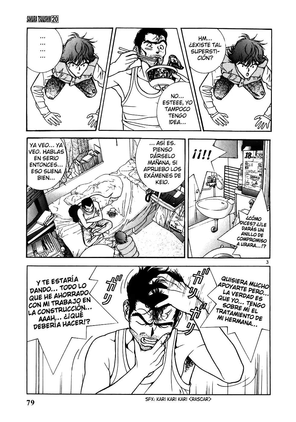 Sakura Tsuushin (2016) - Capítulo 217 - Página 5 - LectorTMOo