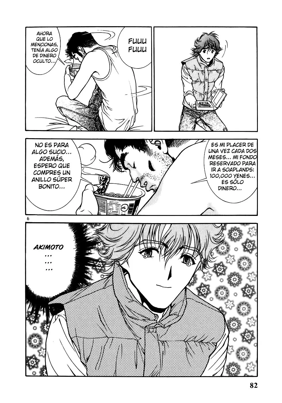 Sakura Tsuushin (2016) - Capítulo 217 - Página 8 - LectorTMOo