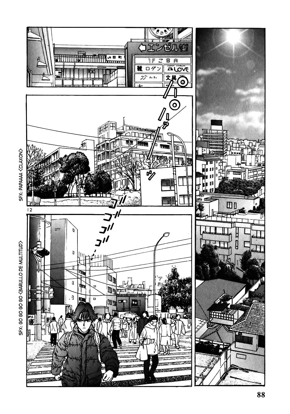 Sakura Tsuushin (2016) - Capítulo 217 - Página 14 - LectorTMOo