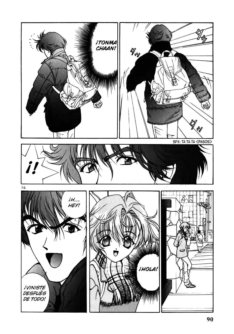 Sakura Tsuushin (2016) - Capítulo 217 - Página 16 - LectorTMOo
