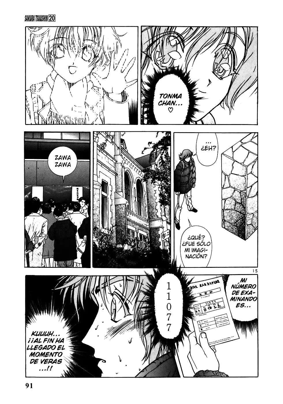Sakura Tsuushin (2016) - Capítulo 217 - Página 17 - LectorTMOo