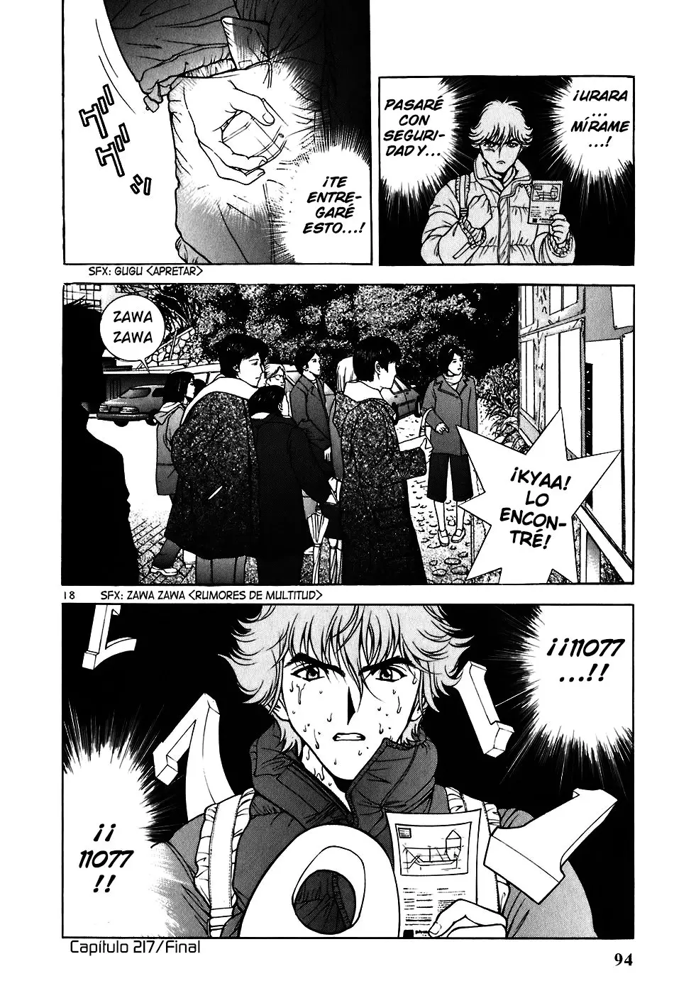 Sakura Tsuushin (2016) - Capítulo 217 - Página 19 - LectorTMOo