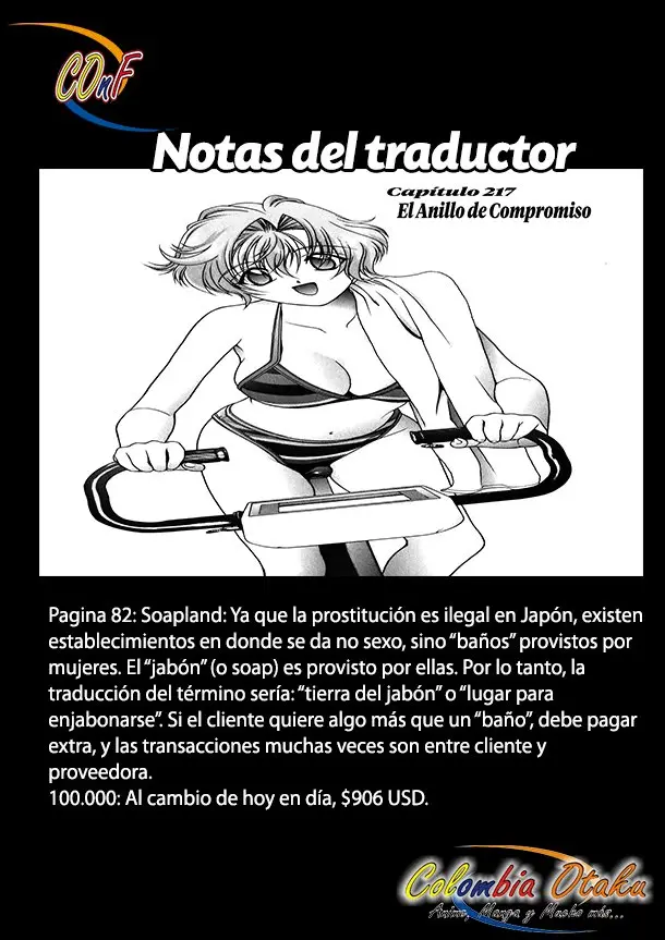 Sakura Tsuushin (2016) - Capítulo 217 - Página 20 - LectorTMOo