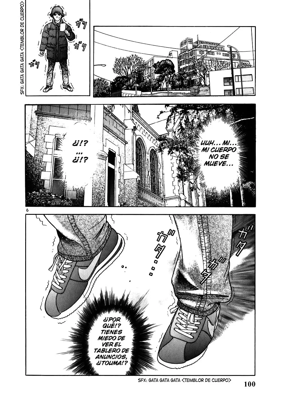 Sakura Tsuushin (2016) - Capítulo 218 - Página 7 - LectorTMOo