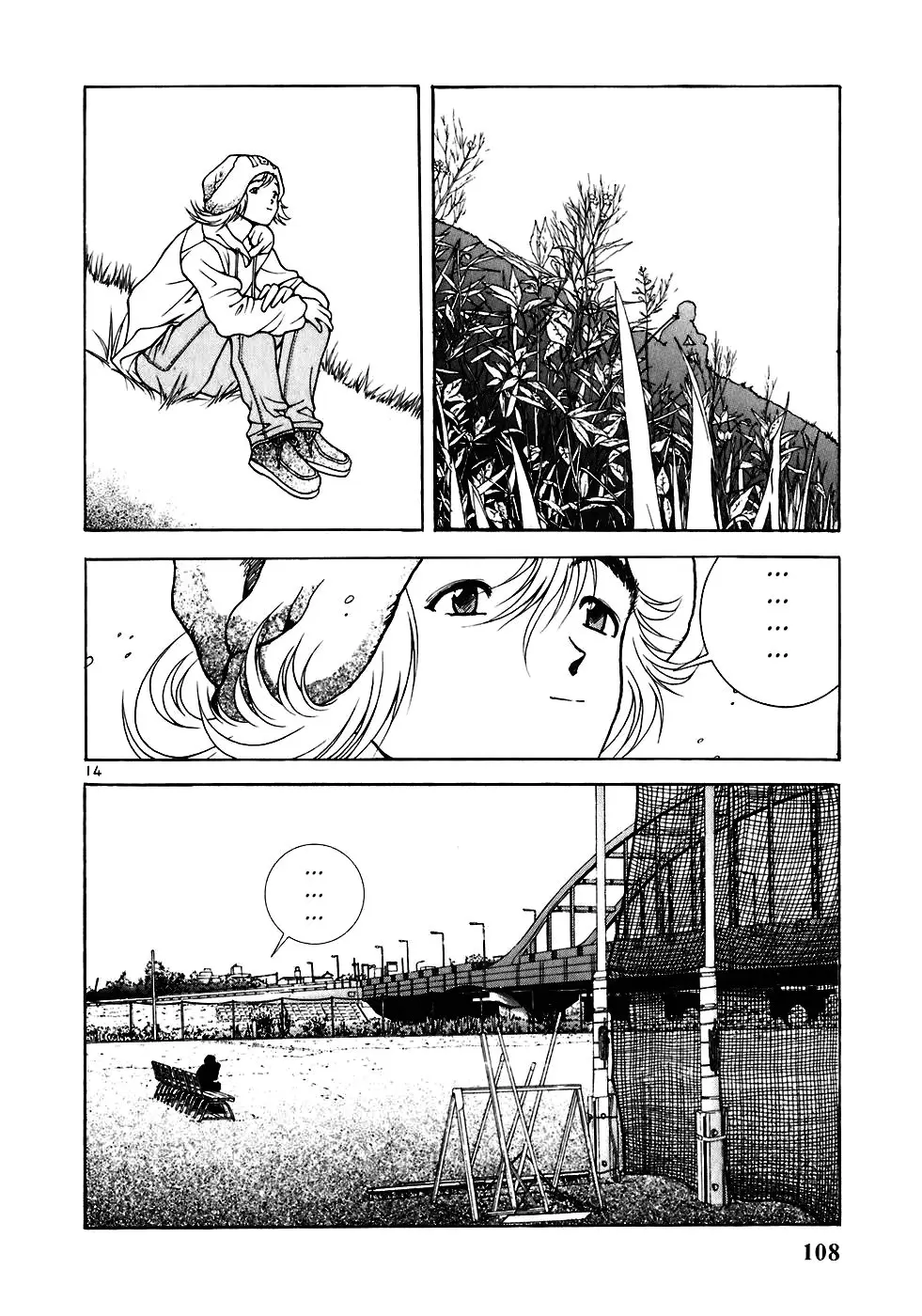 Sakura Tsuushin (2016) - Capítulo 218 - Página 15 - LectorTMOo