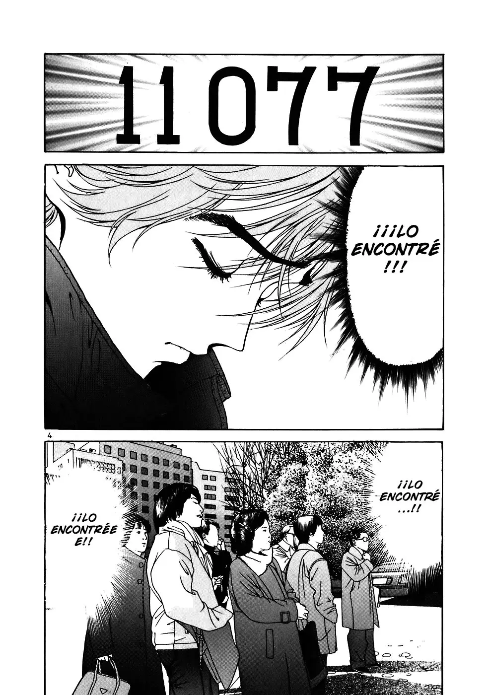 Sakura Tsuushin (2016) - Capítulo 219 - Página 5 - LectorTMOo
