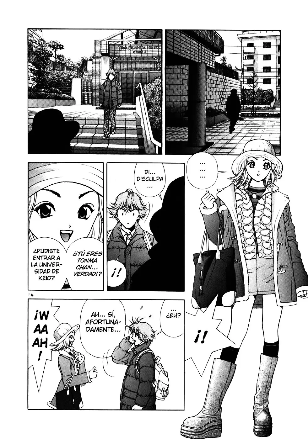 Sakura Tsuushin (2016) - Capítulo 219 - Página 14 - LectorTMOo
