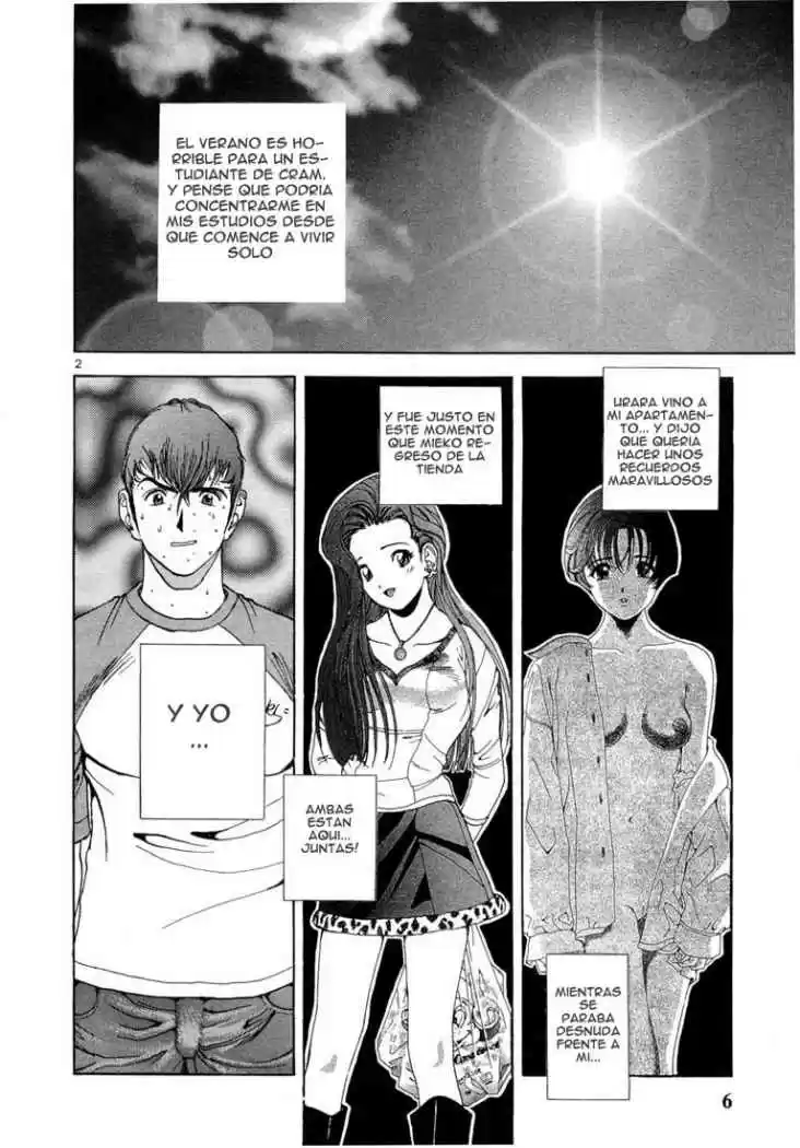 Sakura Tsuushin (2016) - Capítulo 22 - Página 5 - LectorTMOo