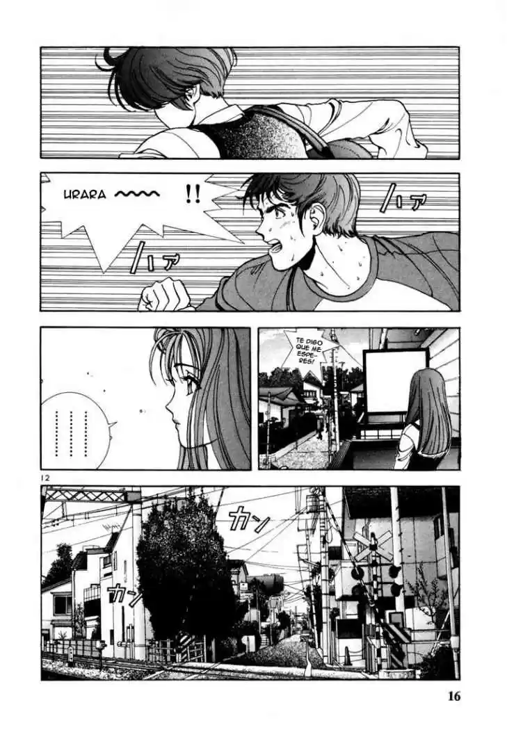 Sakura Tsuushin (2016) - Capítulo 22 - Página 14 - LectorTMOo