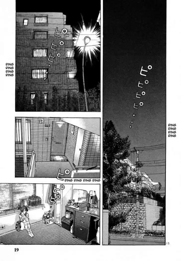 Sakura Tsuushin (2016) - Capítulo 22 - Página 17 - LectorTMOo