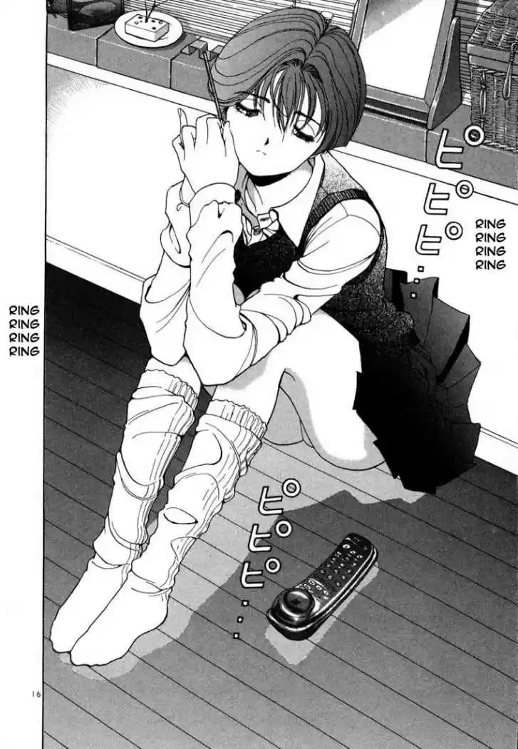 Sakura Tsuushin (2016) - Capítulo 22 - Página 18 - LectorTMOo