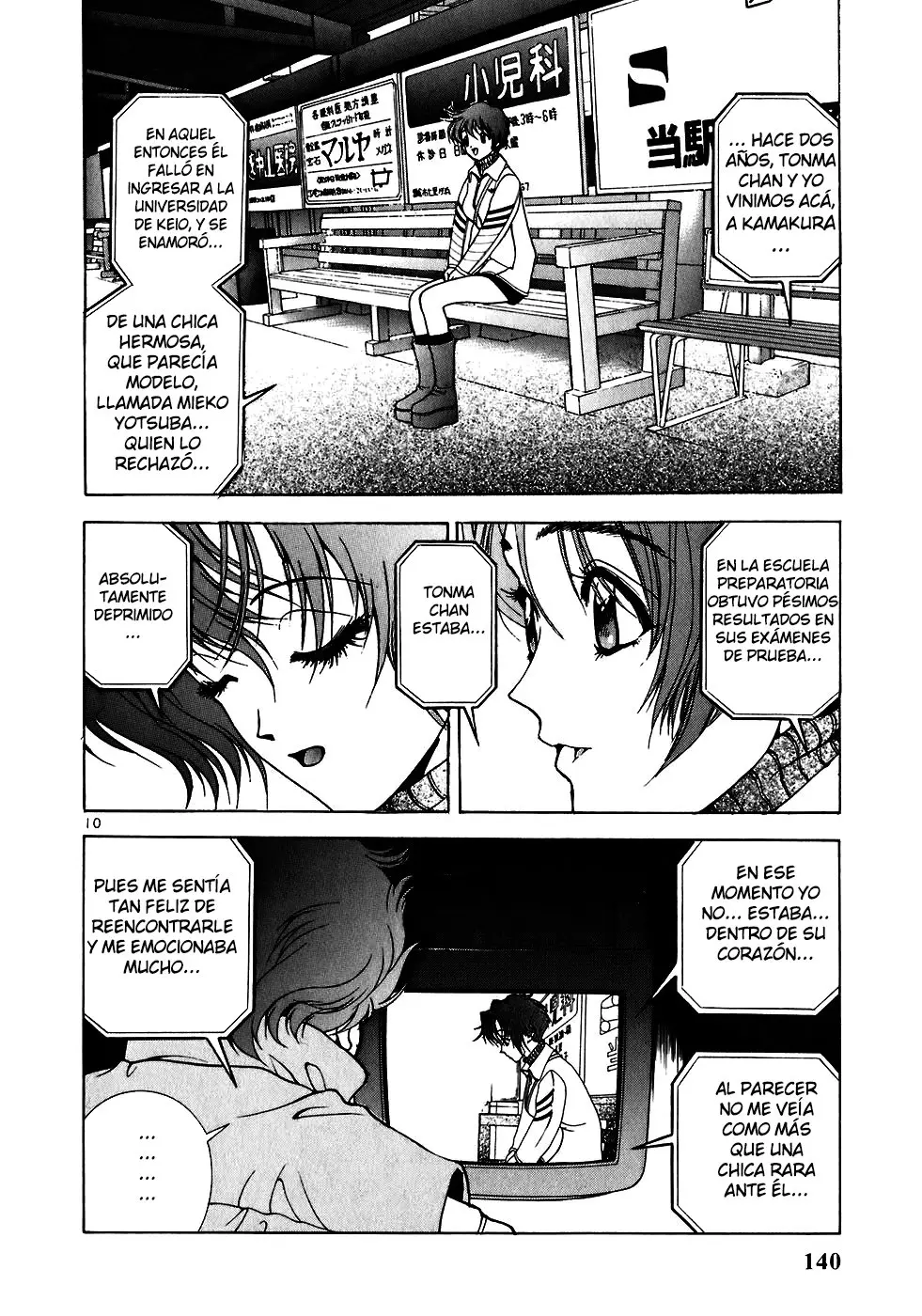Sakura Tsuushin (2016) - Capítulo 220 - Página 12 - LectorTMOo