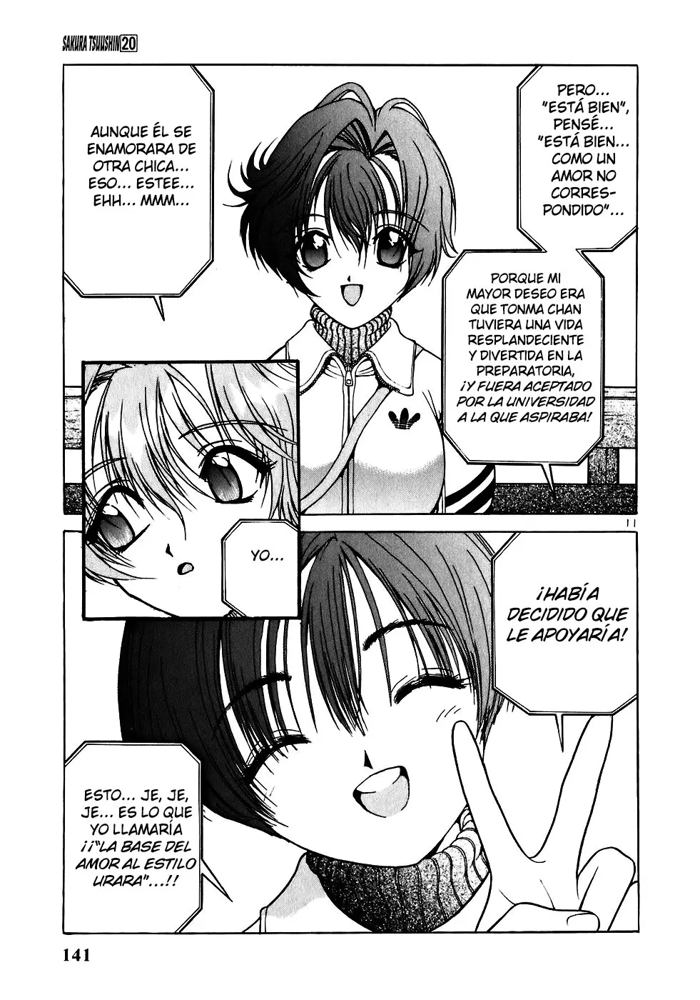 Sakura Tsuushin (2016) - Capítulo 220 - Página 13 - LectorTMOo