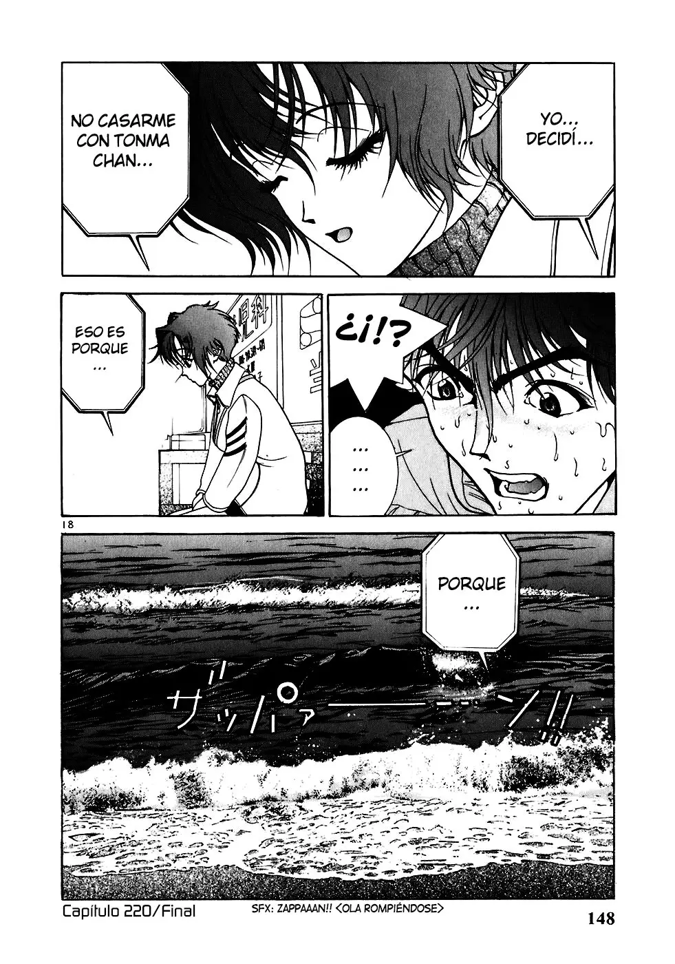 Sakura Tsuushin (2016) - Capítulo 220 - Página 19 - LectorTMOo