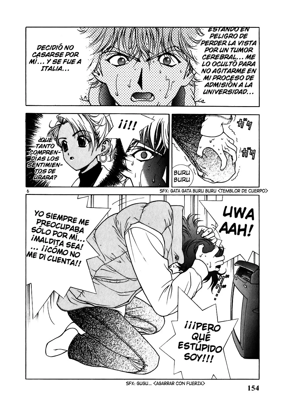 Sakura Tsuushin (2016) - Capítulo 221 - Página 7 - LectorTMOo
