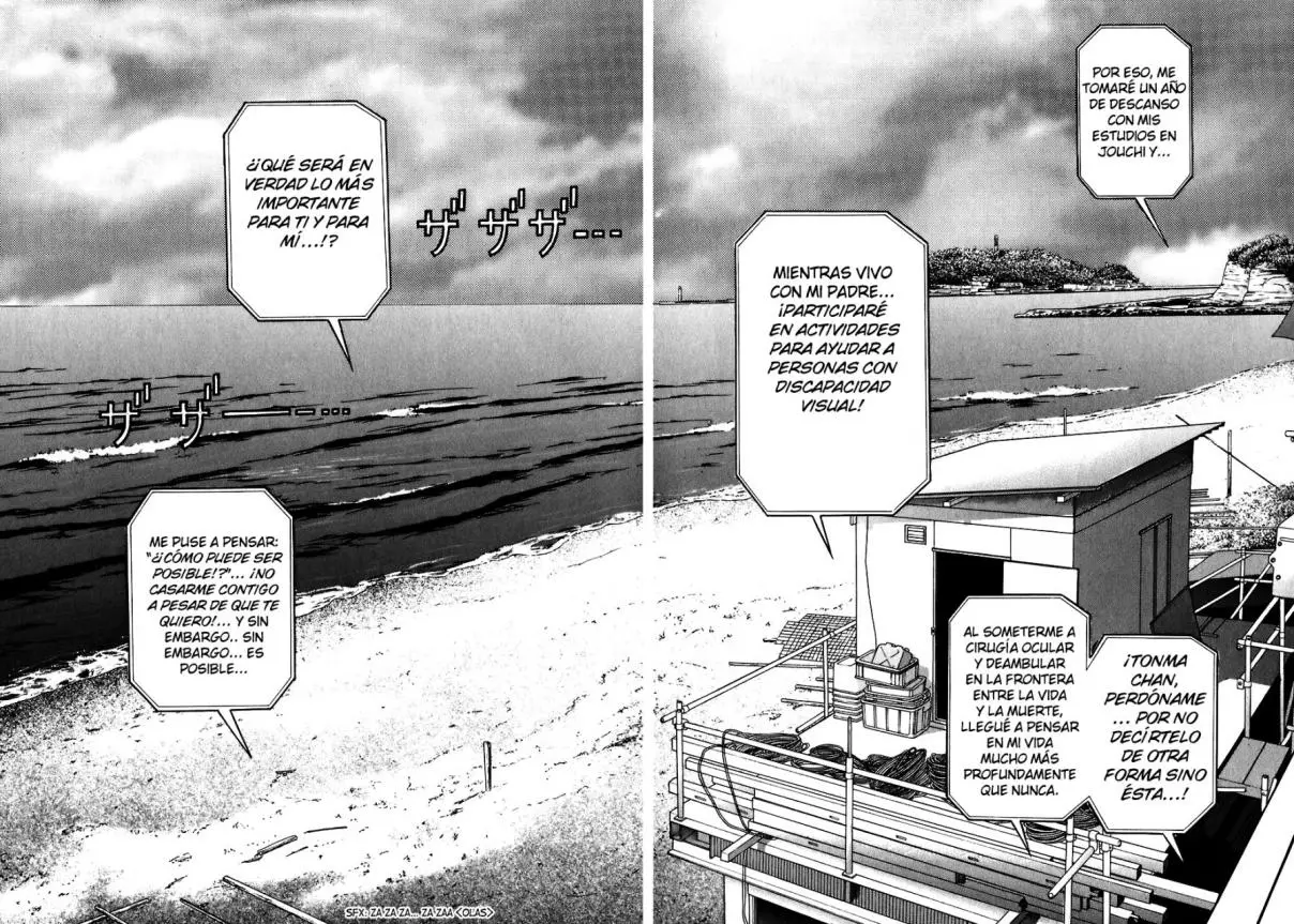 Sakura Tsuushin (2016) - Capítulo 221 - Página 9 - LectorTMOo