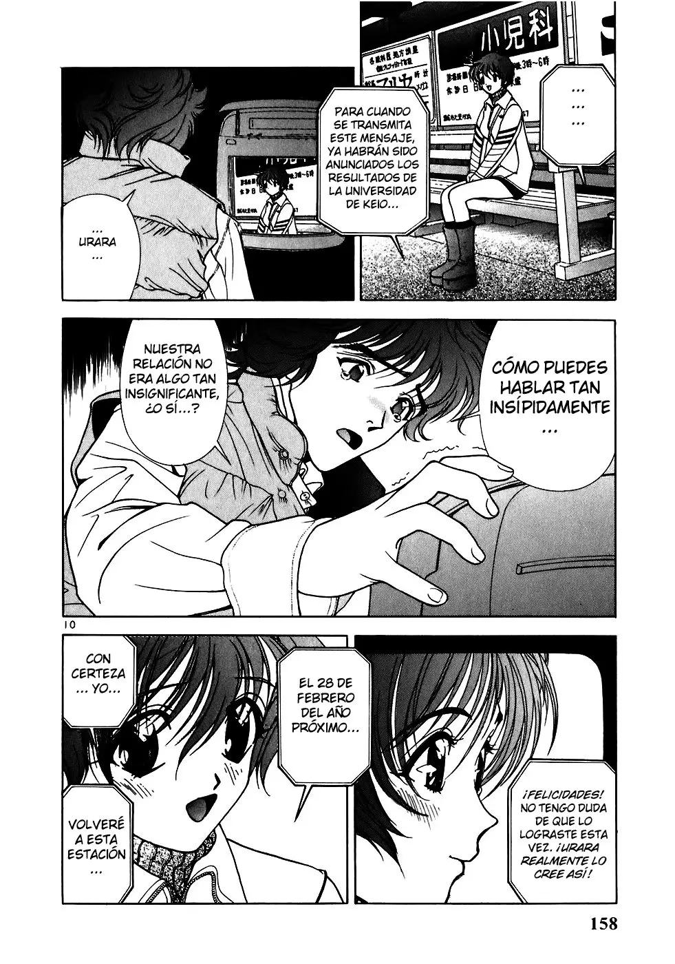 Sakura Tsuushin (2016) - Capítulo 221 - Página 10 - LectorTMOo