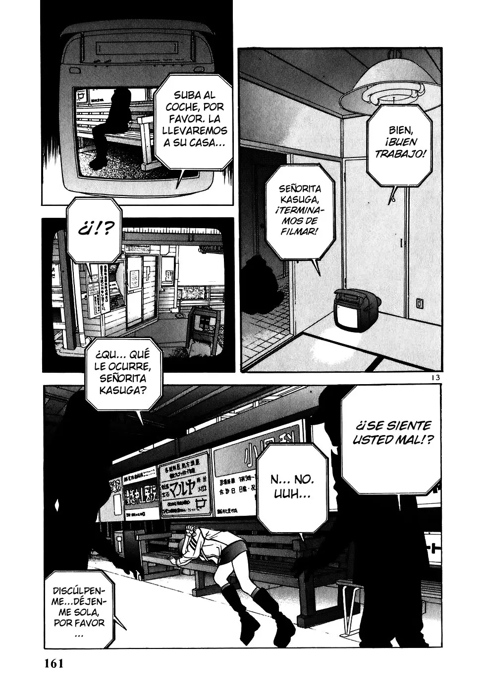 Sakura Tsuushin (2016) - Capítulo 221 - Página 13 - LectorTMOo