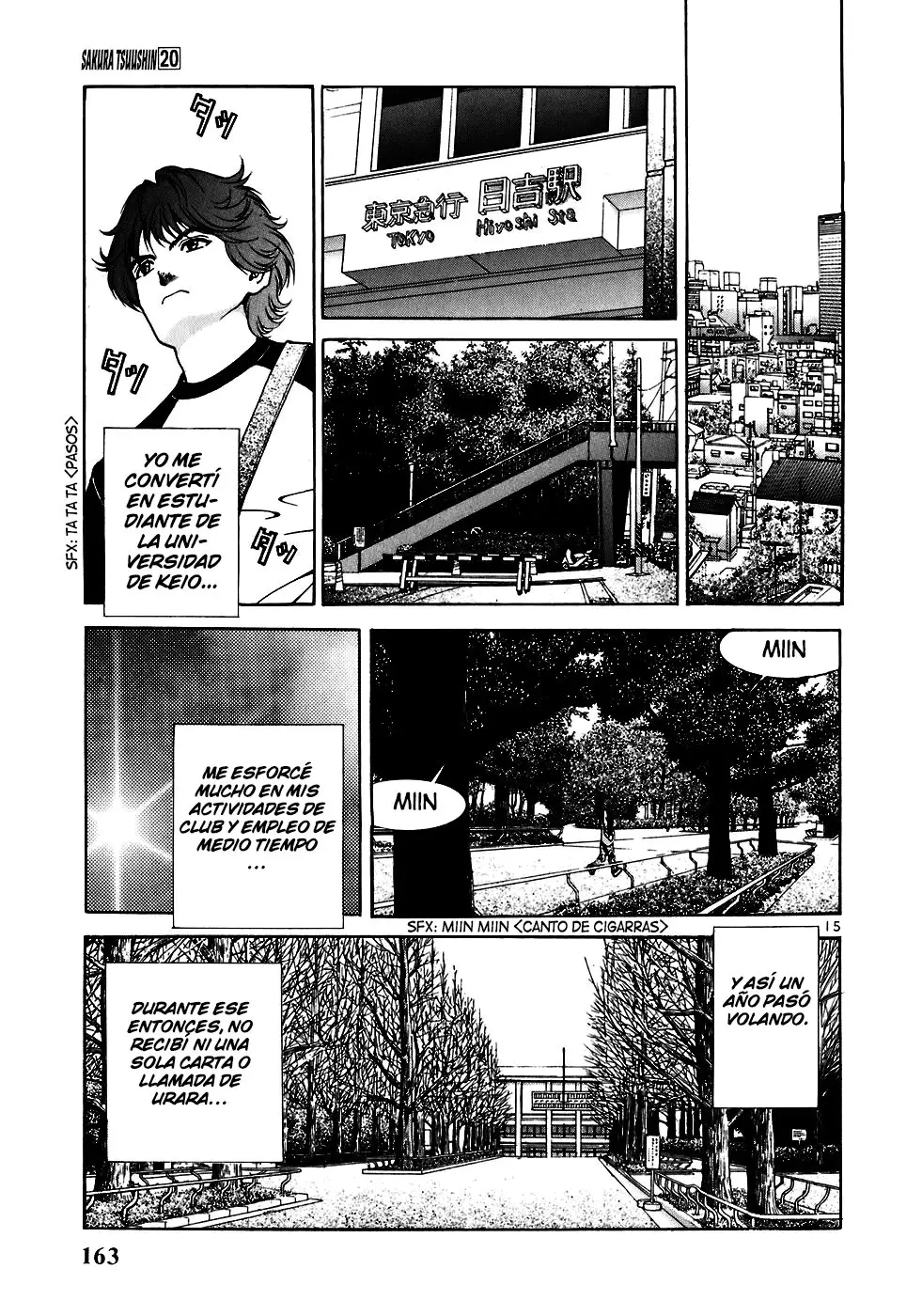 Sakura Tsuushin (2016) - Capítulo 221 - Página 15 - LectorTMOo
