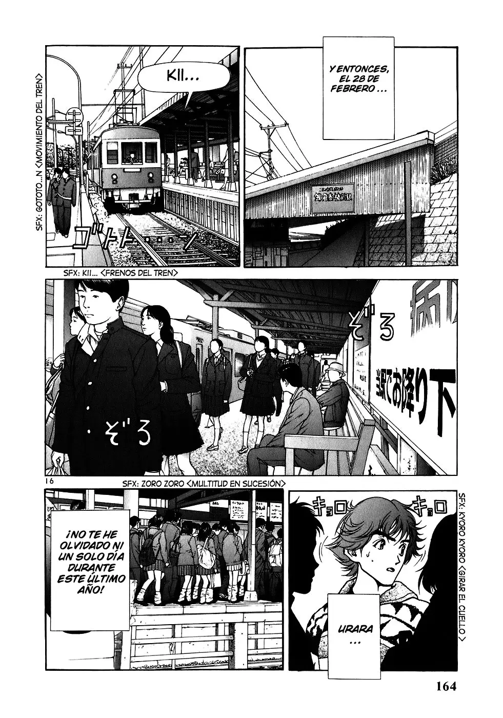 Sakura Tsuushin (2016) - Capítulo 221 - Página 16 - LectorTMOo