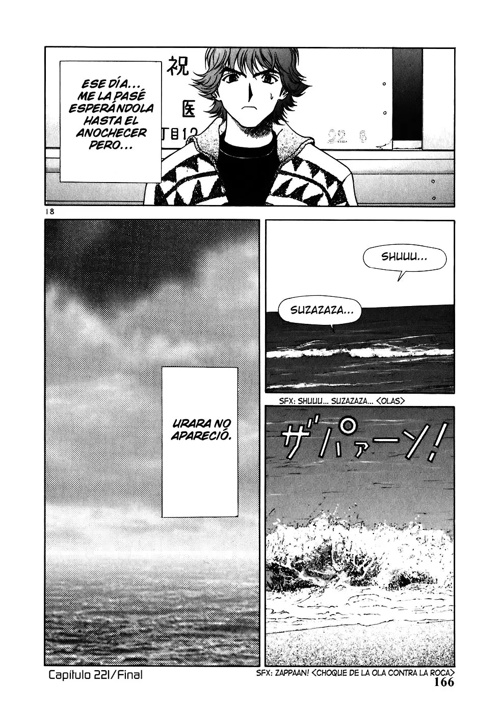 Sakura Tsuushin (2016) - Capítulo 221 - Página 18 - LectorTMOo