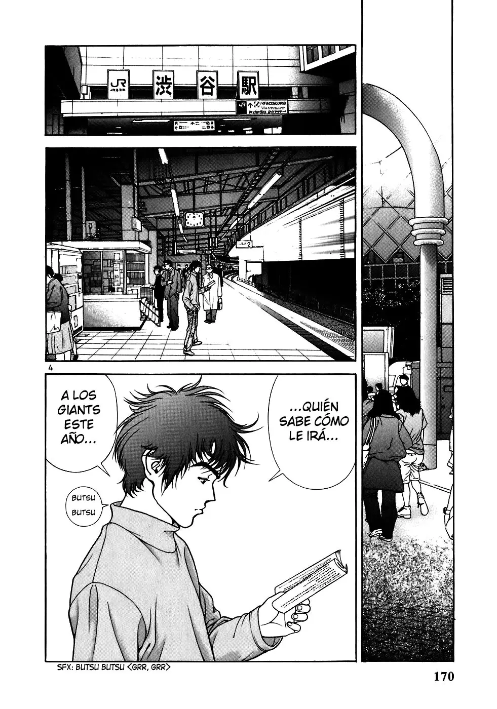 Sakura Tsuushin (2016) - Capítulo 222 - Página 6 - LectorTMOo