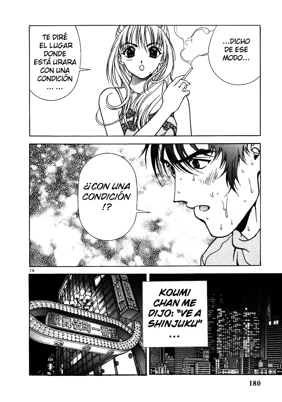 Sakura Tsuushin (2016) - Capítulo 222 - Página 16 - LectorTMOo