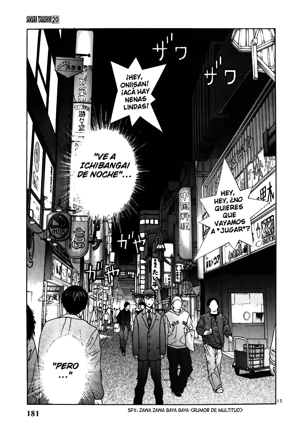 Sakura Tsuushin (2016) - Capítulo 222 - Página 17 - LectorTMOo