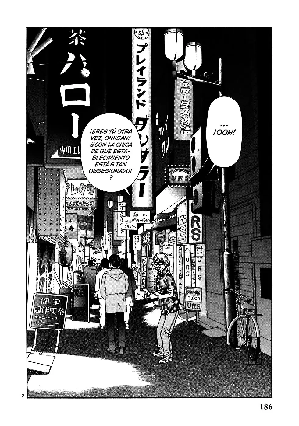 Sakura Tsuushin (2016) - Capítulo 223 - Página 4 - LectorTMOo