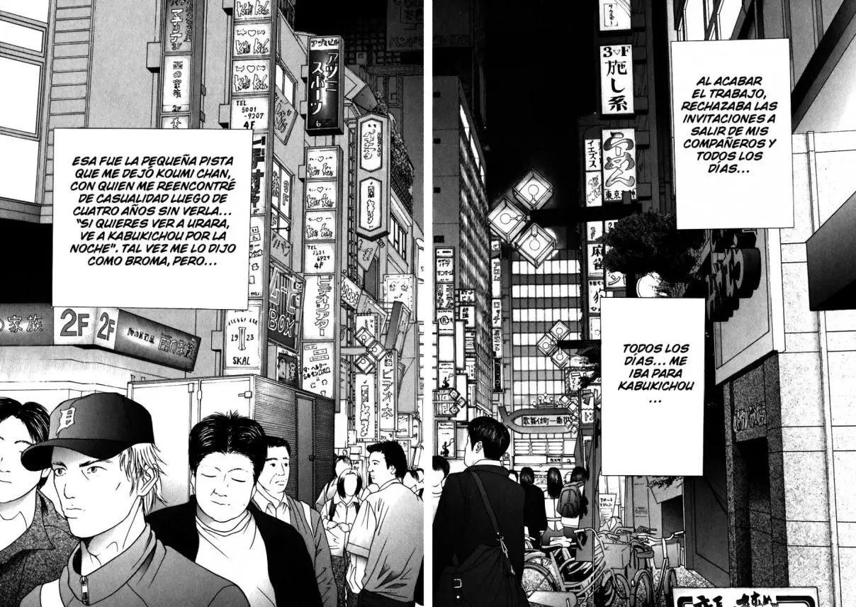 Sakura Tsuushin (2016) - Capítulo 223 - Página 6 - LectorTMOo