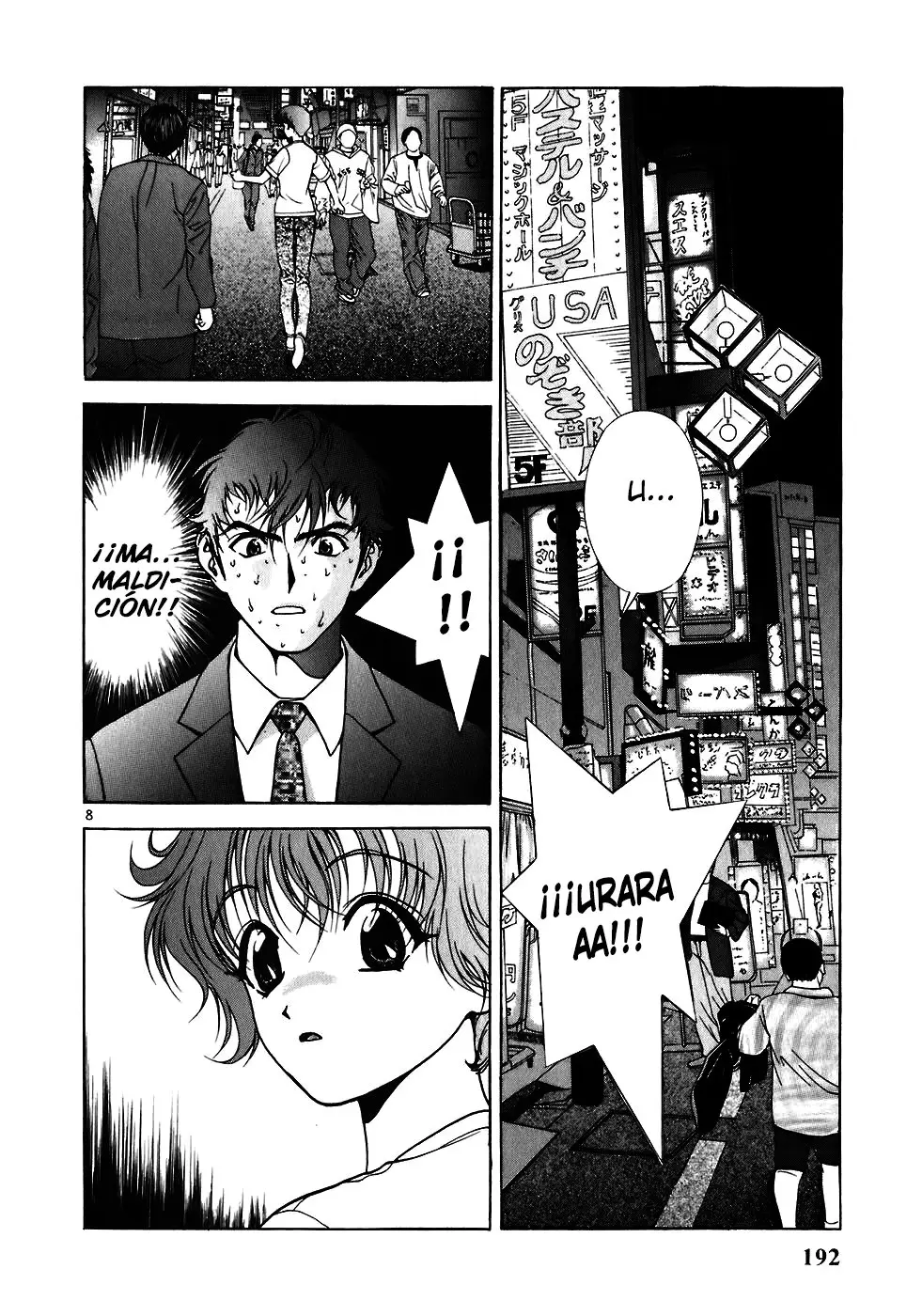 Sakura Tsuushin (2016) - Capítulo 223 - Página 9 - LectorTMOo