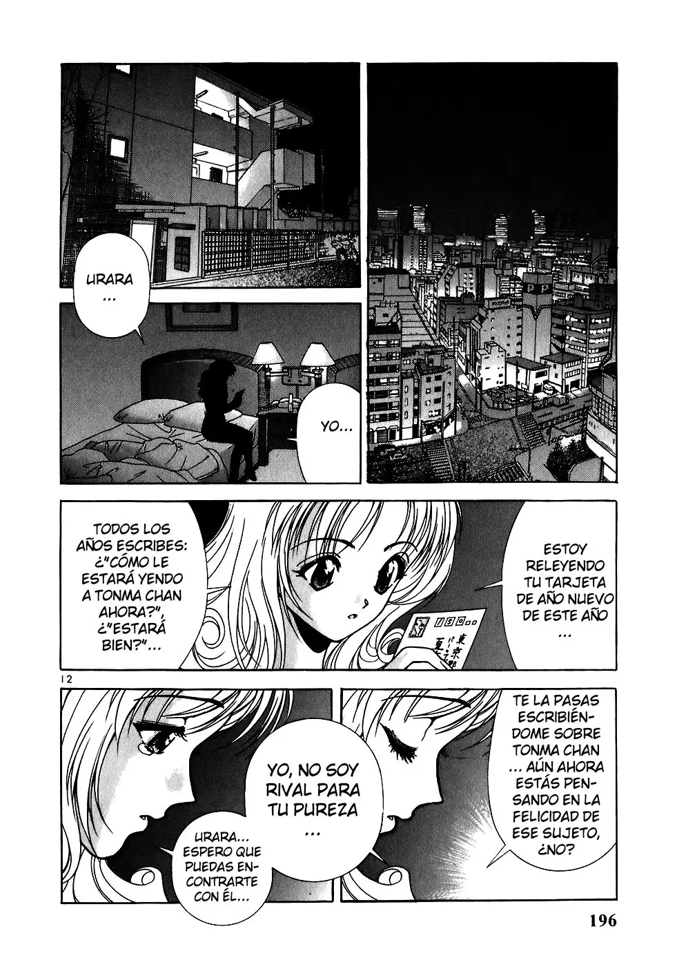 Sakura Tsuushin (2016) - Capítulo 223 - Página 13 - LectorTMOo