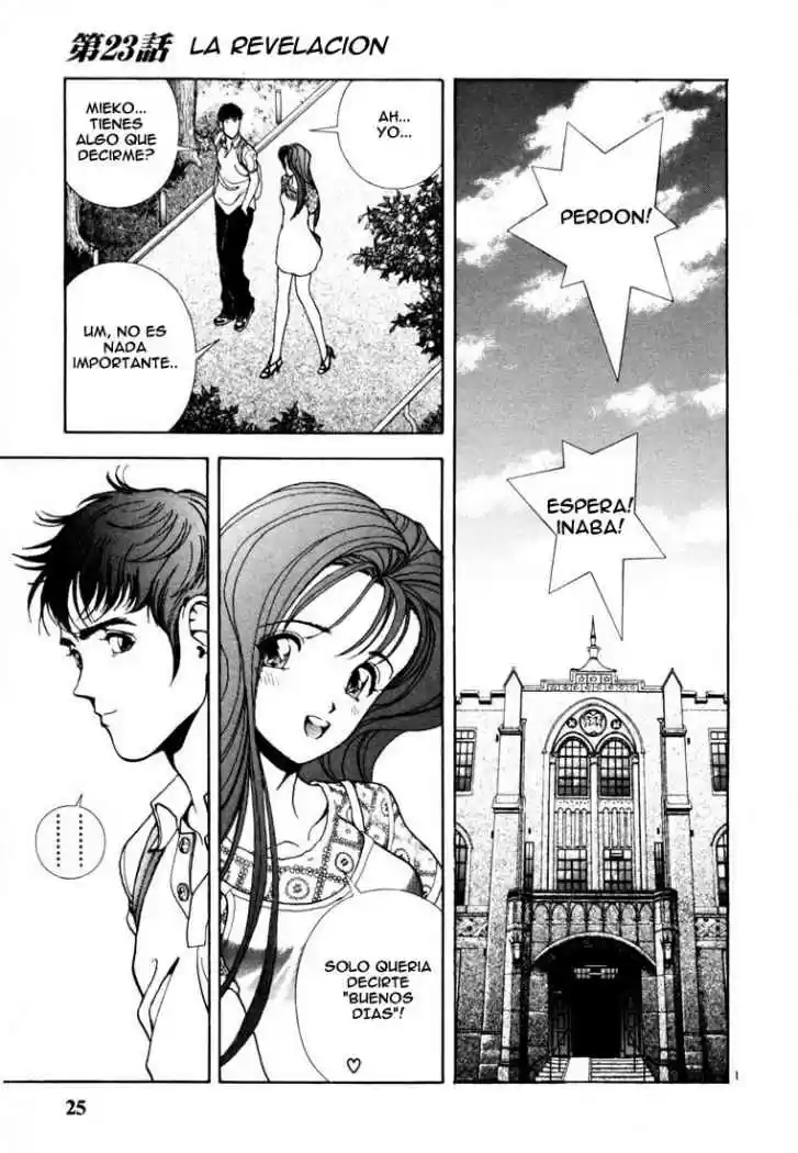 Sakura Tsuushin (2016) - Capítulo 23 - Página 4 - LectorTMOo