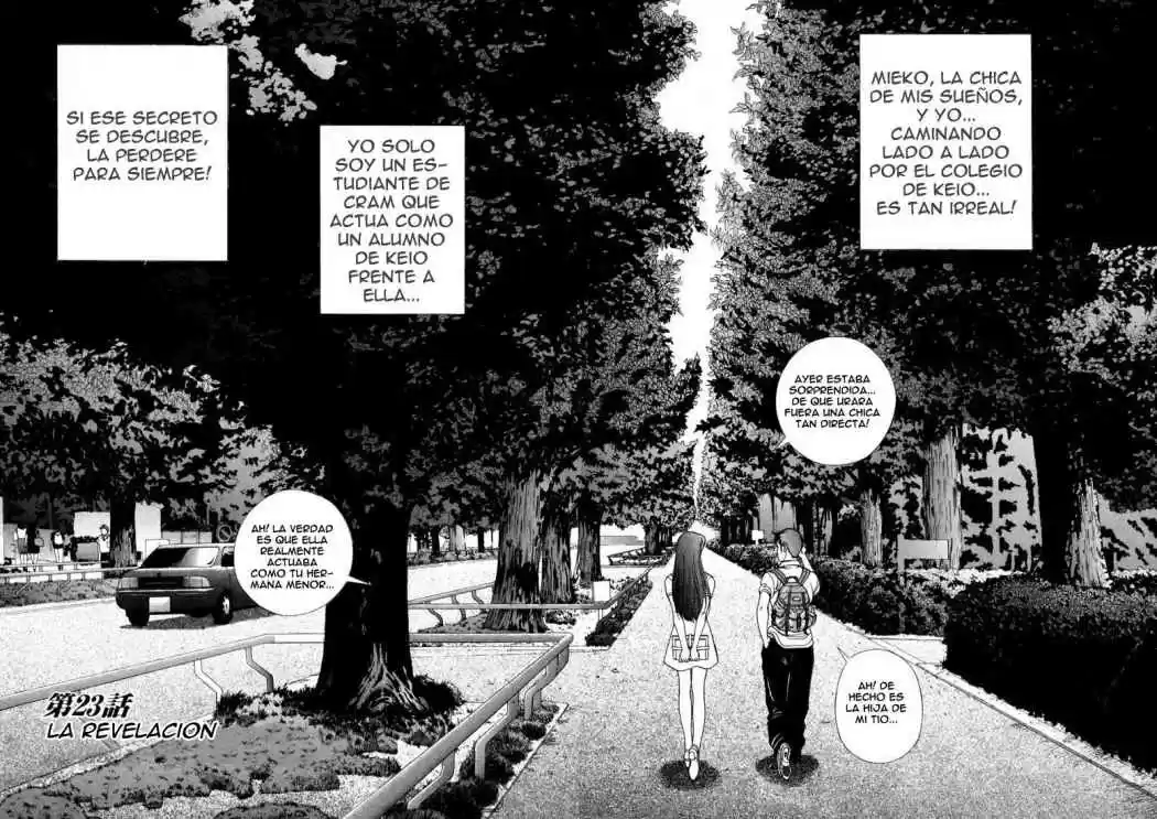 Sakura Tsuushin (2016) - Capítulo 23 - Página 5 - LectorTMOo