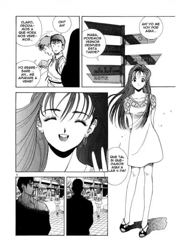 Sakura Tsuushin (2016) - Capítulo 23 - Página 6 - LectorTMOo