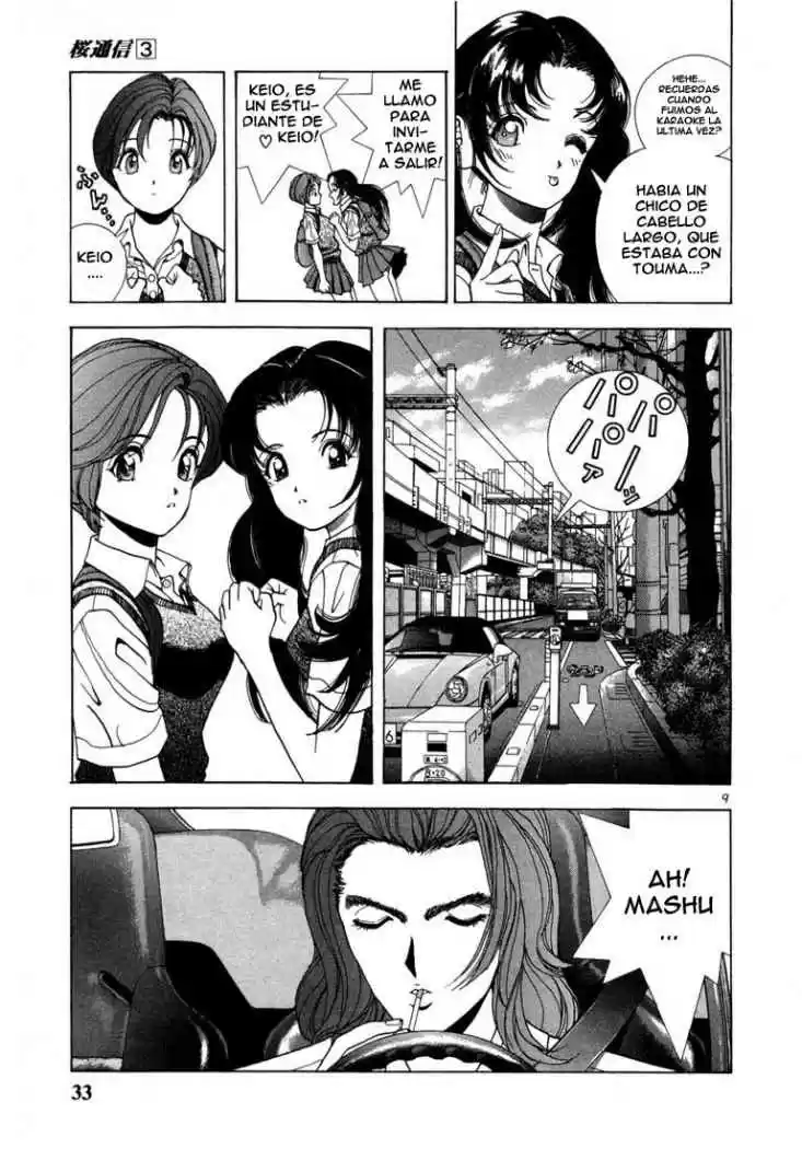 Sakura Tsuushin (2016) - Capítulo 23 - Página 11 - LectorTMOo