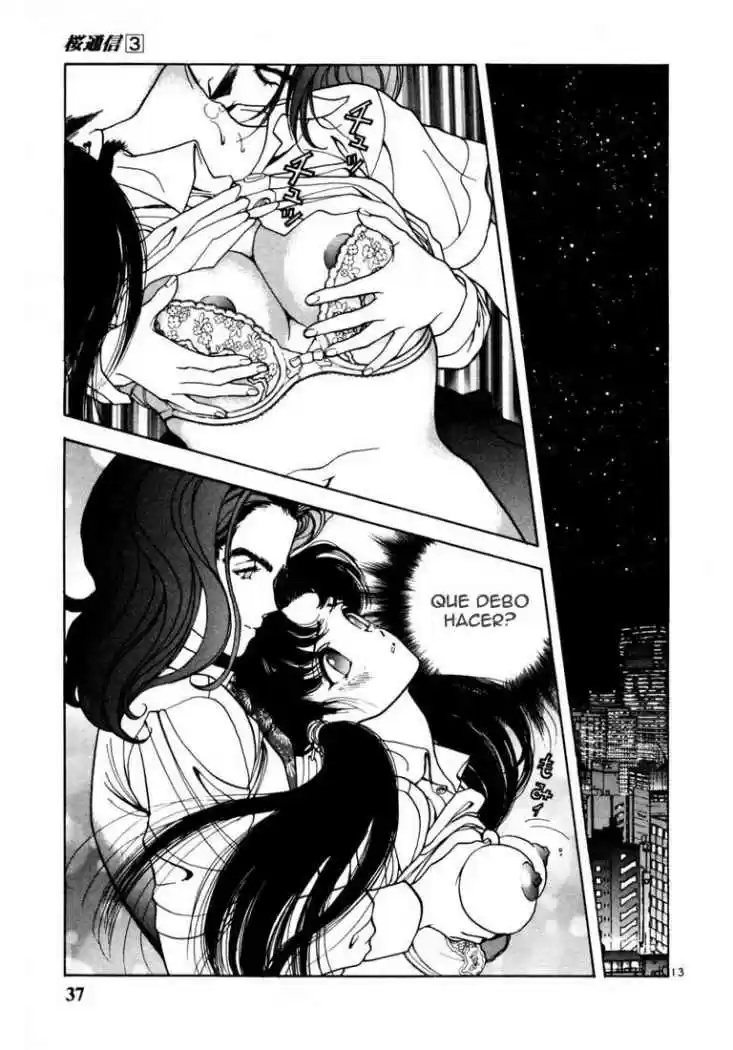 Sakura Tsuushin (2016) - Capítulo 23 - Página 15 - LectorTMOo