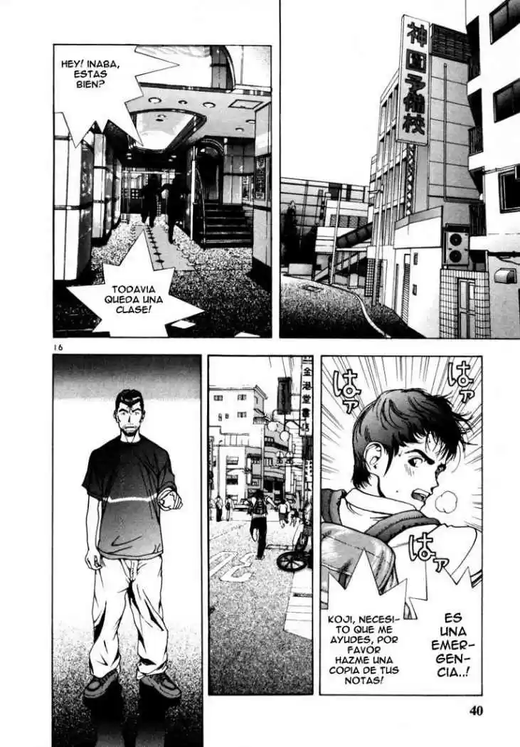 Sakura Tsuushin (2016) - Capítulo 23 - Página 18 - LectorTMOo