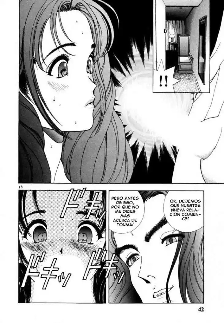 Sakura Tsuushin (2016) - Capítulo 23 - Página 20 - LectorTMOo