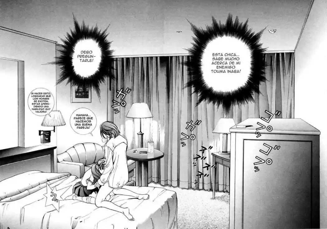 Sakura Tsuushin (2016) - Capítulo 24 - Página 5 - LectorTMOo